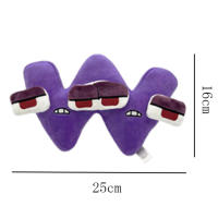 Muñecos De Peluche Alfabeto Anime Kawaii 26 Letras Inglesas Juguetes Educativos Para Niños Muñeco De Peluche Montessori Regalos Para Niños - details 22
