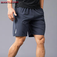 Shorts De Verano Para Hombre Secado Rápido Running Casual Shorts De Baloncesto Deportivos Y Gimnasio Transpirables Para Entrenamiento Y Ejercicio - details 14