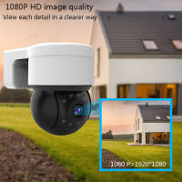 Cámara IP 1080P 2MP Tuya APP Cámara PTZ De Seguimiento Automático Para El Hogar Inteligente Cámara De Vigilancia Inalámbrica WIFI Exterior Con Visión Nocturna Y Almacenamiento De Tarjeta TF De 128G - details 1