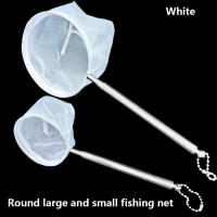 Red De Pesca Para Acuario Herramientas De Limpieza Para Pequeños Peces Y Camarones Red De Acero Inoxidable Para Tanque De Acuario - details 1