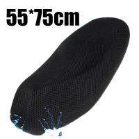 Cubierta De Asiento De Motocicleta Veraniega 3D Malla Transpirable Cubierta Antideslizante Para Scooter Almohadilla De Protección Red - details 6