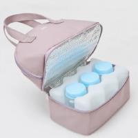 Bolsa De Aislamiento Para Alimentos Para Bebé Y Lácteos Doble Capa Mantener Fresco Bolsa De Alimentación Para Madres Con Botella De Alimentación Y Estuche De Almacenamiento De Leche - details 5