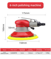 HIFESON Soplador De Arena Pneumático 5/6 Pulgadas Máquina De Pulir Y Arenañado Herramienta De Lijado 125mm/150mm Potencia Pneumática - details 9