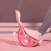 Tablero De Estiramiento Ajustable Para Yoga Y Fitness Ejercicio De Pedal Estiramiento Squat Entrenamiento De Piernas Pedal Oblicuo - details 6