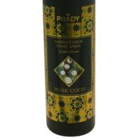 **PACK DE 3 UNIDADES** AMBIENTADOR ARABE PRADY PARFUMS Ambientador Spray Musk Coco 220 ml + Spray Musk Blanc de 220 ml +  Spray Musk Vainilla 220 ml ambientadores árabes para el hogar. INCREIBLE AROMA PARA CUALQUIER ESTANCIA - details 2