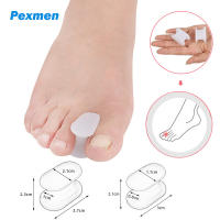 Pexmen Corrector De Bollos Y Amigdalas Gel Protector De Dedos Para Hallux Valgus Y Hammertoes 2/4 Piezas Espaciador De Dedos Ortopédico De Silicona - details 0