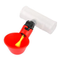 Areyourshop 4PCS Copas De Bebida Para Pollos Alimentadores Automáticos De Agua Suministro De Alimentos Para Ganadería - details 4