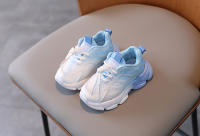 Zapatillas De Niños Transpirables Malla Calzado Deportivo Casual Para Boys Y Girls Cuero PU Suela TPR Cierre De Correas - details 3