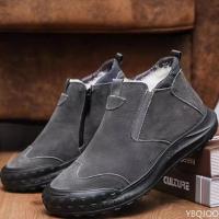 Botas De Invierno Para Hombres Algodón Antideslizantes Con Plush Interior Alta Comodidad Y Calor Casual Snow Boots - details 7