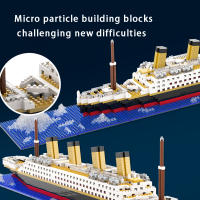 Juguete De Construcción De Partículas Micro Titanic Barco Crucero Puzzle Para Niños Modelo Grande De Barco Unisex Sin Batería - details 4