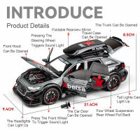 Coche De Deportes De Aleación Modelo RS6 Modificado 1/24 Cuatro Suspensiones Ruedas Puertas Abrejuego Para Niños Regalos De Juguetes Blanco Gris - details 2