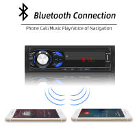 Reproductor De Estéreo Para Coche HIPPBQCC FM Radio MP3 Bluetooth Digital Con Entrada AUX USB/SD Pantalla Táctil 2.5'' Potencia Salida 45W*2 - details 1