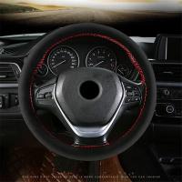 Cubierta De Volante De Coche Universal De Piel De Seda 38CM Accesorios De Interior Para Coche Tejido Al Aire Libre - details 0