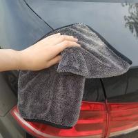 Toalla De Lavar Coche 1200GSM Doble Cara Toalla Detallada De Redes Treceadas Super Absorbente Para Limpieza Del Hogar Y Coche - details 4