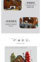Bloques De Construcción Creativos Serie Foresta House Modelo De Ciudad Luz Conjunto De Calle Vivienda Modular Arquitectura Para Niños Regalos Para Niños - details 18