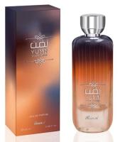 Perfume Árabe 100% Original Rasasi Yumn Eau de Parfum para Hombres de 100ml – Tradición, Lujo y Elegancia en Cada Gota - details 0