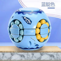 Puzzle Ball 633-117M , juguete infantil, giratorio, amarillo, rosa, azul, verde, Nuevo , ENVIO 24H - details 3