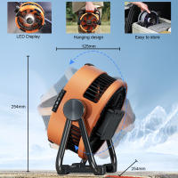 Ventilador De Techo Portátil Recargable 20000mAh Para Camping Con Lámpara Y Gancho Circulador De Aire Exterior Sin Cable Para Tienda - details 7