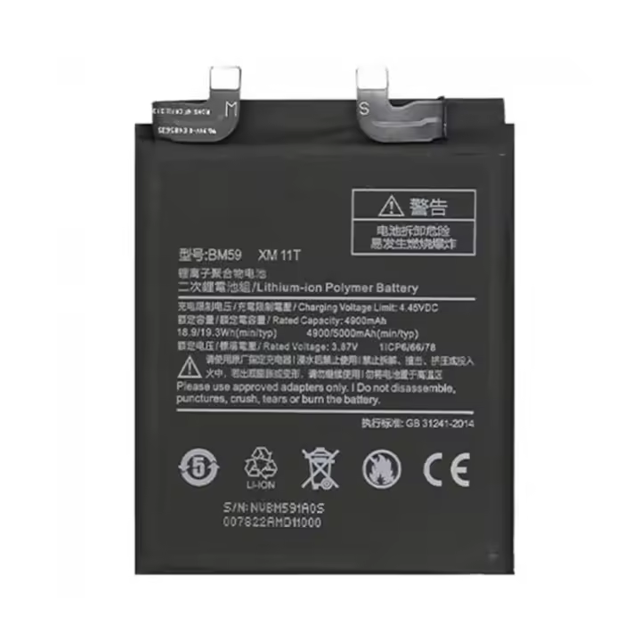 IMATICA LOS PALACIOS Batería Interna Xiaomi 11T 5G 5000 Mah - Repuesto de Carga Fácil - 1