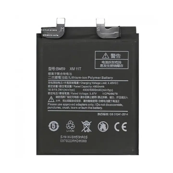 IMATICA LOS PALACIOS Batería Interna Xiaomi 11T 5G 5000 Mah - Repuesto de Carga Fácil - 1