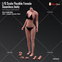 Figura De Acción Flexible AB001 1/6 Para Mujer Con Cuerpo Sin Aros Detachable Y Detalles Fisiológicos Pezuñas Y Esqueleto De Acero 12'' Con Gran Seno - details 5