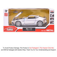 Jaguar F-type Modelo De Coche Deportivo a Escala 1:32 Con Puertas Abiertas Y Sonido Luz Vehículo Metálico Para Niños Regalo De Navidad - details 11