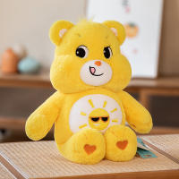 Muñeco De Peluche Care Bear En 8 Colores Juguetes Lindos Para Decoración De Hogar Y Coche Regalo De Cumpleaños Para Niños Y Niñas - details 16
