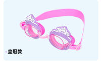 Nuevas y Lindas Gafas de Natacion para niños con forma de Bollo al vapor, Redonda, HD, Gran angular, antivaho y ajustables, suministro de Agua - details 12