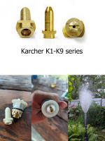 Boquilla De Repuesto De Alta Presión Para Limpieza Potente En Bronce Compatible Con Karcher K1 K2 K3 K4 K5 K6 K7 K8 K9 Herramienta Para DIY En El Hogar - details 5