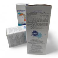 Jarabe infantil A protegerse de Soria Natural, niños, sistema inmunitario, defensas naturales, salud, preventivo - details 2