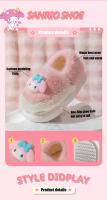 Zapatillas De Peluche Sanrio Para Niñas Con Suela Suave Y Antideslizante Diseño De Dibujos Animados Lindo Y Cálido Para Interior En Invierno - details 1
