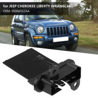 Resistente De Motor De Aspirador Para CHEROKEE LIBERTY WRANGLER 05066552AA Control De Fan De Calentador Pieza Individual - details 2