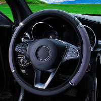 Funda De Volante De Coche En Cuero PU Con Barra De Relámpago Accesorios Interiores Para Coche Elasticidad Comoda Tamaño 3-38CM - details 6