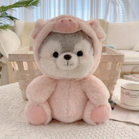 Assorted Cute Cartoon Voice-Changing Koala, Pig, Fox, Dinosaur Plushies - Soft Polyester Stuffed Animals for Creative Birthday Party Favors and Home Decor, Suitable for Ages 14+ - details 2
