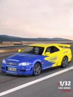 Modelo De Coche Deportivo GTR34 De 1:32 En Aleación De Metal Con Absorci\u00f3n De Choque De Cuatro Ruedas Luces Y Sonido Geniales Decoraciones De Escritorio - details 0