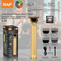 Cortadora de pelo Eléctrica para el hogar RAF, Alta potencia, eléctrica - details 0