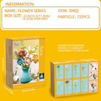Bloques De Construcción De Bouquet De Flores Eterna Rosa Y Girasol Modelo De Planta Con Vaso Juguete DIY Para Niños Regalos Creativos Decoraciones De Escritorio - details 23