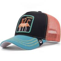Béisbol，Bordado de malla de protección solar de gorra de béisbol - details 0