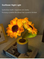 Lámpara De Noche LED Recargable Con Flores De Girasol Iluminación Interior Para Dormitorio Luz De Mesa Decorativa Para La Cama - details 0
