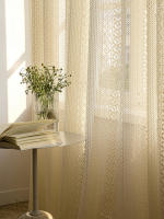 Cortina Bohemia Beige Transparente Japonesa Geométrica Para Decoración De Habitaciones Con Bolso De Percha 1 Pieza - details 7