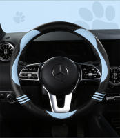 Funda De Volante Universal De Cuero Punched Con Fibra De Carbono Antideslizante Y Resistente Al Desgaste Para Todas Las Estaciones - details 9