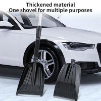 Shovel De Nieve Portátil Desmontable Antideslizante No Congela Herramienta De Eliminación De Nieve Manual Ligera Y Sólida - details 8