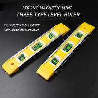 2pcs Nivel De Medición De Aleación De Aluminio Con Magnéticos Fuertes Mini Tres Tipos Nivel Horizontal Burbuja Para Bricolaje Y Jardín - details 0