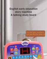 Tablet LED Para Niños Máquina De Estudio Educativa Con Sonido Musical Y Cuentos Inteligentes Forma Redonda De Animal Alfabeto Y Música Juguete Para Bebés - details 0