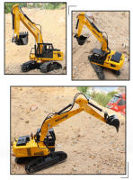 Huina 9Ch Excavadora RC Para Niños Coche Control Remoto 2.4Ghz 1:24 Modelo De Simulación Regalo Para Niños Con Batería Y Control Remoto - details 6