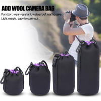 Estuche Protector De Lente De Cámara SLR De Neopreno a Prueba De Golpes Con Cordón Estuche Suave De Tela Para Cámara Resistente Al Agua Y Al Desgaste - details 2