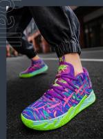Zapatos De Baloncesto Para Hombre Antideslizantes Cómodos Transpirables Con Suela De Goma Técnica FREE FLEXIBLE Para Deportes Y Estudiantes - details 22