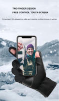 Guantes De Pesca Invierno Impermeables 2 Dedos Plegables Antigolpes Para Hombres Y Mujeres Guantes De Veludo Térmicos Para Angling Y Ciclismo Al Aire Libre - details 6