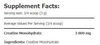 Amix Nutrition - Creatine Monohydrate 300 Gr - Creatina Monohidrato 100% pura  Aumenta la fuerza, recuperación entre series y la explosividad. - details 0