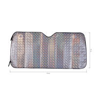 Cofan Parasol Delantero Aluminizado con Efecto Láser | 2 Ventosas Incluidas | Protección UV para Vehículos - details 0